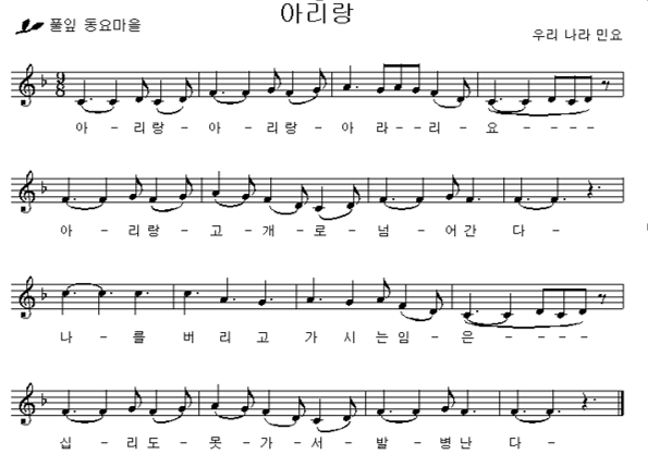 Птф ланос arirang