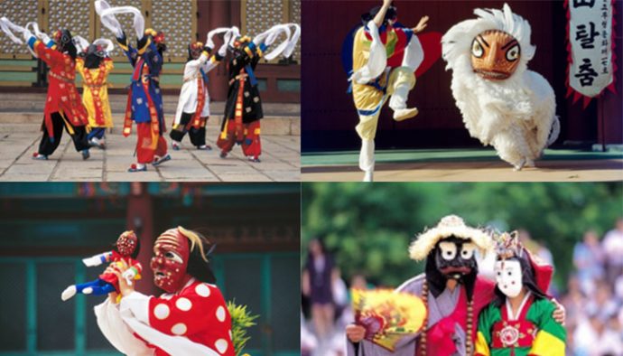 Traditional Korean Mask Dance