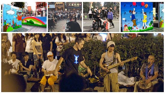 hongdae busking