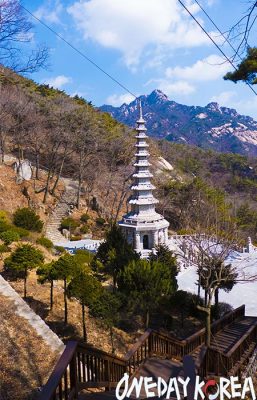 bukhansan mountain pagoda