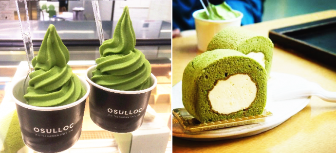 Green Tea Ice Cream