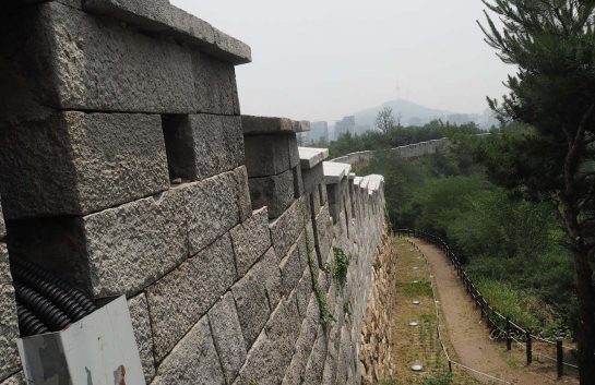 seoul fortress
